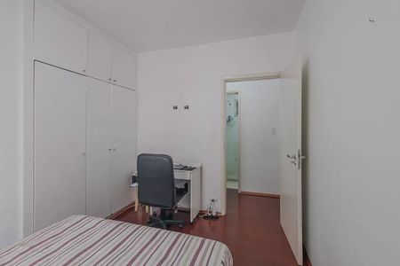 Apartamento à venda com 133m², 3 quartos e 1 vaga16 - Super Dantas.png
