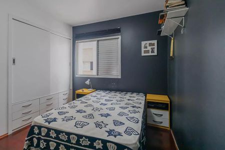 Apartamento à venda com 133m², 3 quartos e 1 vaga12 - Super Dantas.png