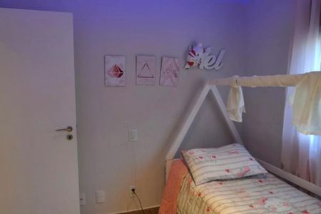 BR-15 - Super Dantas.JPG de apartamento à venda com 2 quartos, 93m² em Vila Monumento, São Paulo