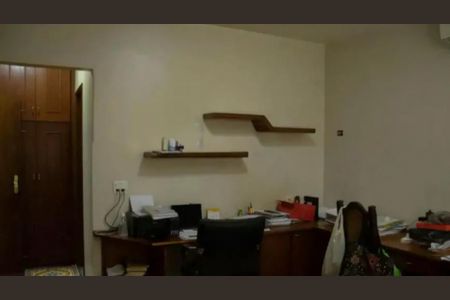 BR-10 - Super Dantas.JPG de casa à venda com 4 quartos, 465m² em Sumarezinho, São Paulo