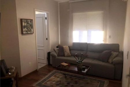 BR-2 - Super Dantas.JPG de apartamento à venda com 4 quartos, 227m² em Jardim Paulista, São Paulo