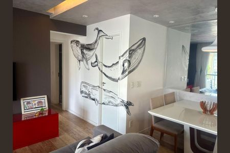 Apartamento à venda com 2 quartos, 85m² em Campo Belo, São Paulo