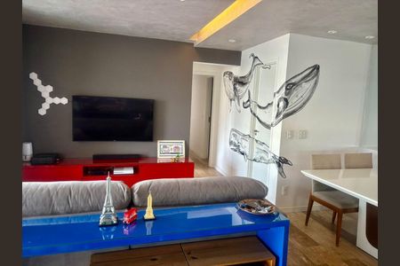 Apartamento à venda com 2 quartos, 85m² em Campo Belo, São Paulo