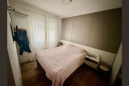Apartamento à venda com 2 quartos, 85m² em Campo Belo, São Paulo