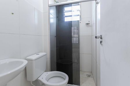 Apartamento à venda com 45m², 2 quartos e 1 vaga Apartamento à venda com 45m², 2 quartos e 1 vagaBanheiro social
