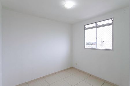 Apartamento à venda com 45m², 2 quartos e 1 vaga Apartamento à venda com 45m², 2 quartos e 1 vagaQuarto 1
