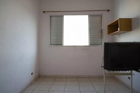 Casa à venda com 3 quartos, 200m² em Freguesia do Ó, São Paulo