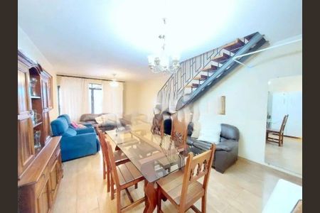 Casa à venda com 3 quartos, 150m² em Santo Amaro, São Paulo