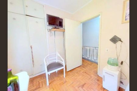Casa à venda com 3 quartos, 150m² em Santo Amaro, São Paulo
