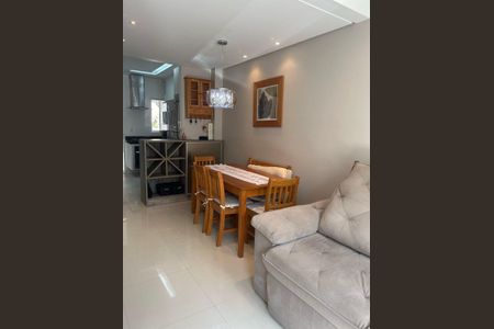 Casa à venda com 2 quartos, 78m² em Medeiros, Jundiaí