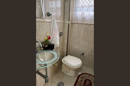 Apartamento para alugar com 177m², 4 quartos e 2 vagas Apartamento para alugar com 177m², 4 quartos e 2 vagasLavabo