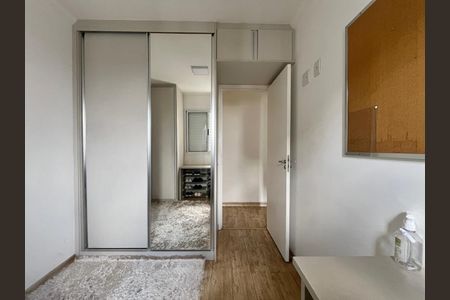 Apartamento à venda com 56m², 2 quartos e 1 vaga Apartamento à venda com 56m², 2 quartos e 1 vagaQuarto 2