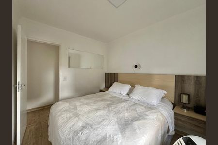 Apartamento à venda com 56m², 2 quartos e 1 vaga Apartamento à venda com 56m², 2 quartos e 1 vagaQuarto 1