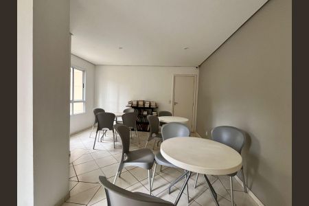 Apartamento à venda com 56m², 2 quartos e 1 vaga Apartamento à venda com 56m², 2 quartos e 1 vagaÁrea comum - Cowrking