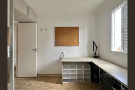 Apartamento à venda com 56m², 2 quartos e 1 vaga Apartamento à venda com 56m², 2 quartos e 1 vagaQuarto 2
