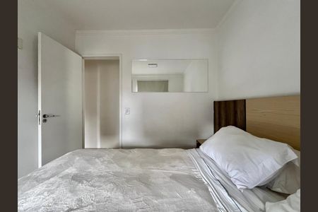 Apartamento à venda com 56m², 2 quartos e 1 vaga Apartamento à venda com 56m², 2 quartos e 1 vagaQuarto 1