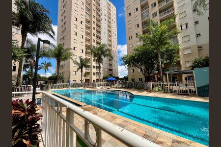 Apartamento à venda com 56m², 2 quartos e 1 vaga Apartamento à venda com 56m², 2 quartos e 1 vagaÁrea comum - Piscina