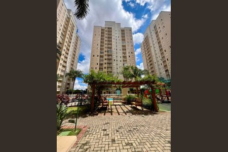 Apartamento à venda com 56m², 2 quartos e 1 vaga Apartamento à venda com 56m², 2 quartos e 1 vagaFachada do Prédio