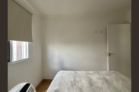 Apartamento à venda com 56m², 2 quartos e 1 vaga Apartamento à venda com 56m², 2 quartos e 1 vagaQuarto 1