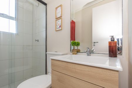 Apartamento para alugar com 45m², 2 quartos e 1 vaga Apartamento para alugar com 45m², 2 quartos e 1 vagaBanheiro