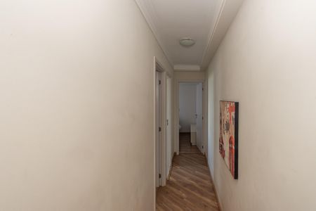 Apartamento para alugar com 45m², 2 quartos e 1 vaga Apartamento para alugar com 45m², 2 quartos e 1 vagaCorredor