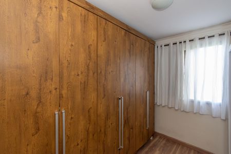 Quarto 2 de apartamento para alugar com 2 quartos, 45m² em Jardim Morumbi (nova Veneza), Sumaré