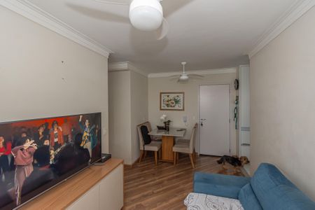 Apartamento para alugar com 45m², 2 quartos e 1 vaga Apartamento para alugar com 45m², 2 quartos e 1 vagaSala de Estar/Jantar