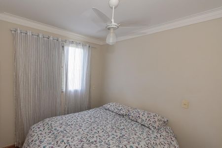 Quarto 1 de apartamento para alugar com 2 quartos, 45m² em Jardim Morumbi (nova Veneza), Sumaré
