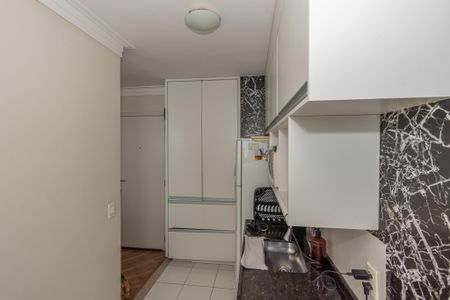 Apartamento para alugar com 45m², 2 quartos e 1 vaga Apartamento para alugar com 45m², 2 quartos e 1 vagaCozinha e Área de Serviço
