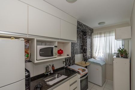 Apartamento para alugar com 45m², 2 quartos e 1 vaga Apartamento para alugar com 45m², 2 quartos e 1 vagaCozinha e Área de Serviço
