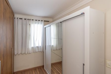 Quarto 2 de apartamento para alugar com 2 quartos, 45m² em Jardim Morumbi (nova Veneza), Sumaré