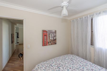 Quarto 1 de apartamento para alugar com 2 quartos, 45m² em Jardim Morumbi (nova Veneza), Sumaré