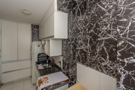 Apartamento para alugar com 45m², 2 quartos e 1 vaga Apartamento para alugar com 45m², 2 quartos e 1 vagaCozinha e Área de Serviço