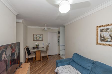 Apartamento para alugar com 45m², 2 quartos e 1 vaga Apartamento para alugar com 45m², 2 quartos e 1 vagaSala de Estar/Jantar