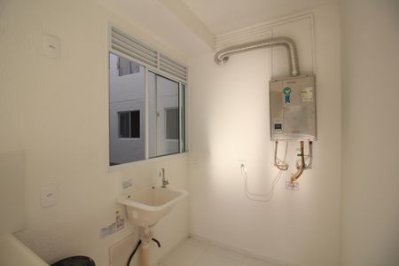 Apartamento para alugar com 47m², 2 quartos e 1 vagaÁrea de Serviço