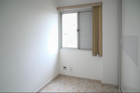 Apartamento para alugar com 75m², 3 quartos e 1 vaga Apartamento para alugar com 75m², 3 quartos e 1 vagaQuarto 1