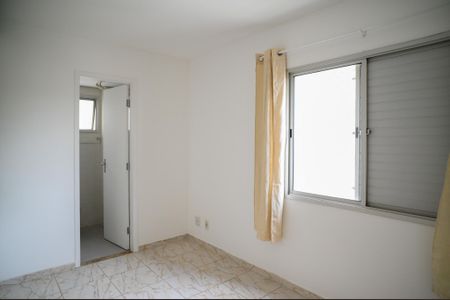 Apartamento para alugar com 75m², 3 quartos e 1 vaga Apartamento para alugar com 75m², 3 quartos e 1 vagaQuarto 3 - Suite