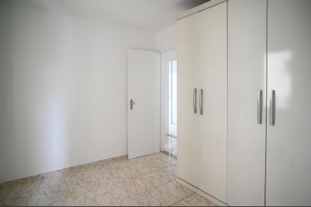 Apartamento para alugar com 75m², 3 quartos e 1 vaga Apartamento para alugar com 75m², 3 quartos e 1 vagaQuarto 3 - Suite