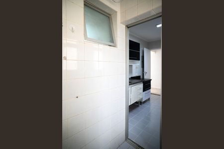 Apartamento para alugar com 75m², 3 quartos e 1 vaga Apartamento para alugar com 75m², 3 quartos e 1 vagaÁrea de Serviço