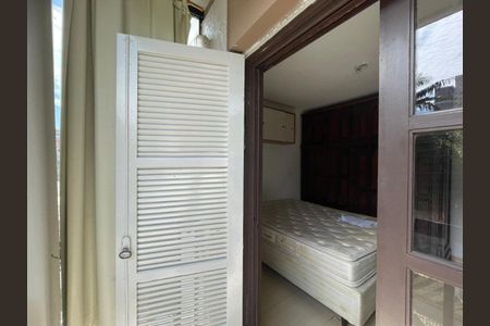 Apartamento para alugar com 80m², 2 quartos e 1 vagaÁrea Comum 