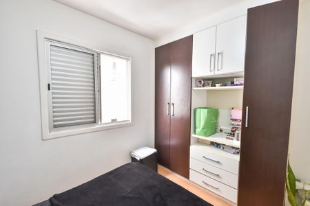 Apartamento à venda com 62m², 3 quartos e 1 vaga Apartamento à venda com 62m², 3 quartos e 1 vagaQuarto 2