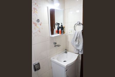 Apartamento à venda com 82m², 2 quartos e 1 vagaSuíte