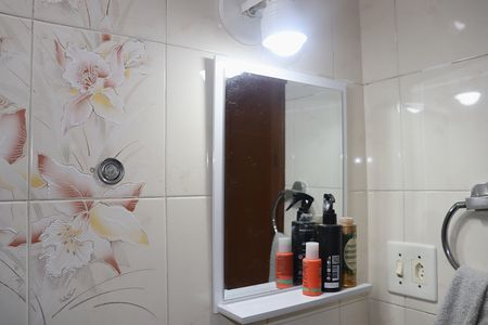 Apartamento à venda com 82m², 2 quartos e 1 vagaSuíte