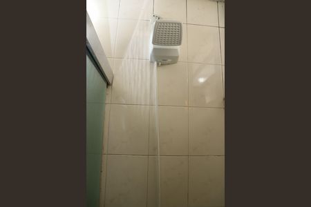 Apartamento à venda com 82m², 2 quartos e 1 vagaBanheiro Social