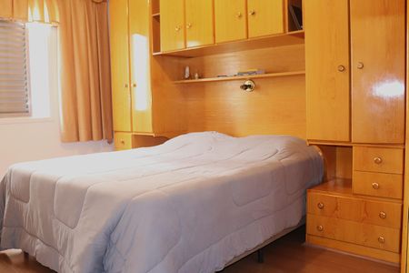 Apartamento à venda com 82m², 2 quartos e 1 vagaDormitório - Suíte