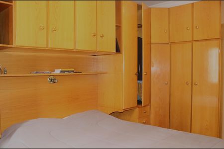 Apartamento à venda com 82m², 2 quartos e 1 vagaDormitório - Suíte