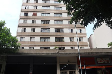 Apartamento à venda com 82m², 2 quartos e 1 vagaFachada