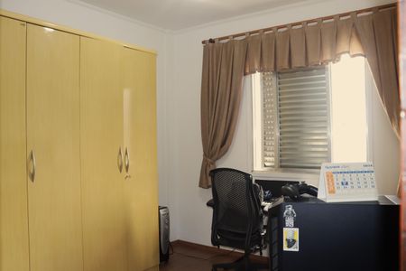 Apartamento à venda com 82m², 2 quartos e 1 vagaDormitório 1