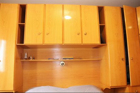 Apartamento à venda com 82m², 2 quartos e 1 vagaDormitório - Suíte