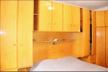 Apartamento à venda com 82m², 2 quartos e 1 vagaDormitório - Suíte